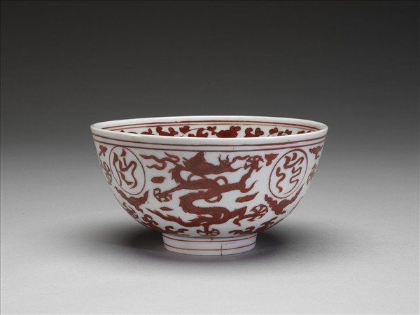 描紅五龍碗