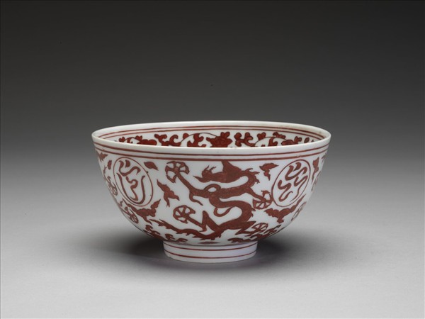 描紅五龍碗