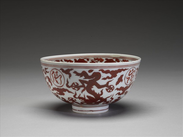 白釉紅彩五龍紋碗