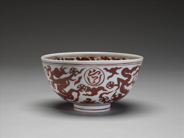 白釉紅彩五龍紋碗