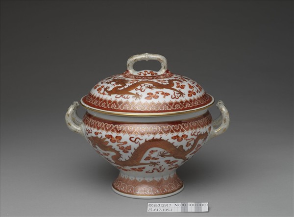 紅彩描金雙龍戲珠紋蓋罐