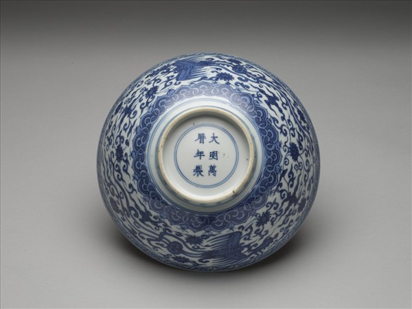 青花鳳紋碗