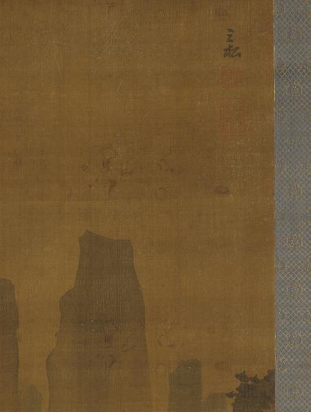 明蔣嵩山水　軸