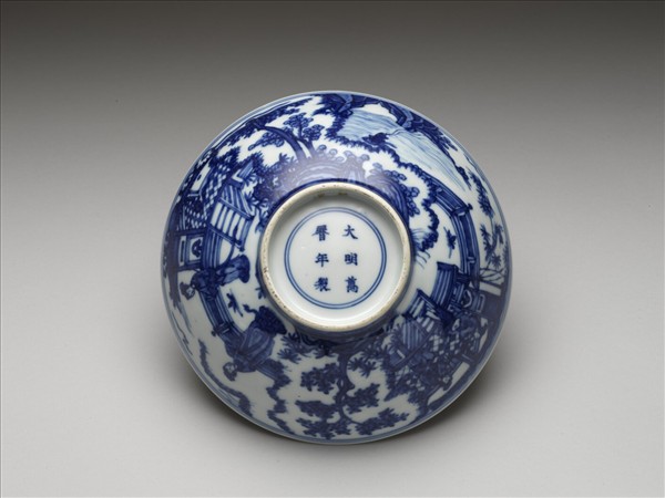 青花山水仕女圖碗