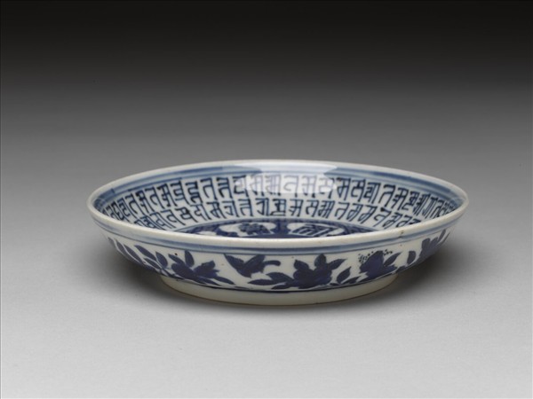 青花花鳥梵文盤