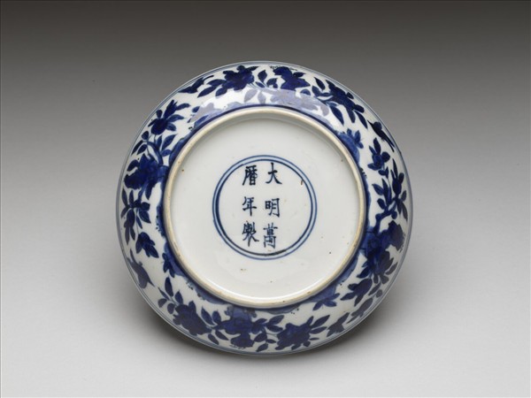 青花花鳥梵文盤