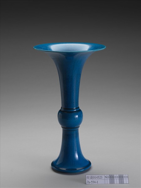 孔雀綠釉蕉葉饕餮紋觚