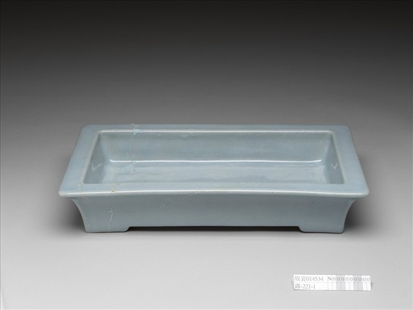 仿鈞釉長方花盆