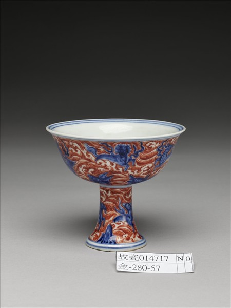 紅水青海獸高足鍾