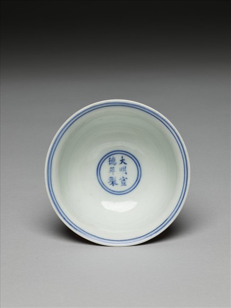 紅水青海獸高足鍾