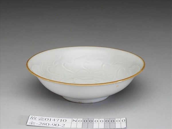 官窯 甜白花卉碟