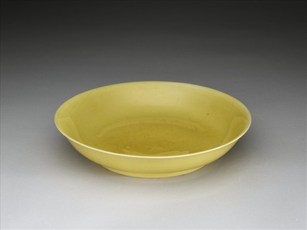 黃釉盤