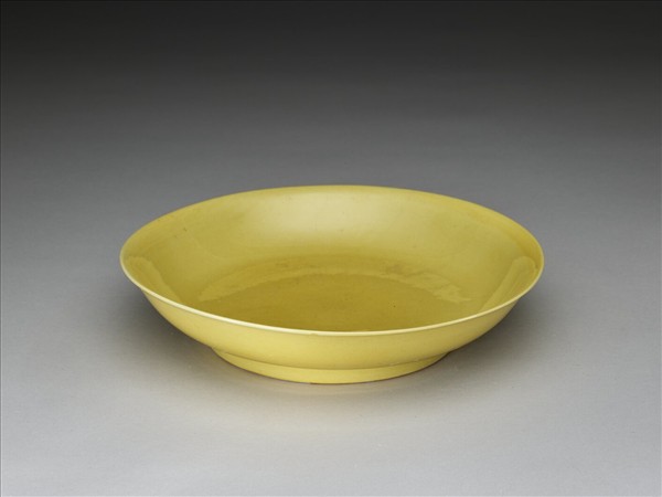 黃釉盤