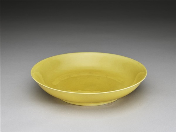 黃釉盤
