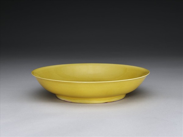 黃釉盤