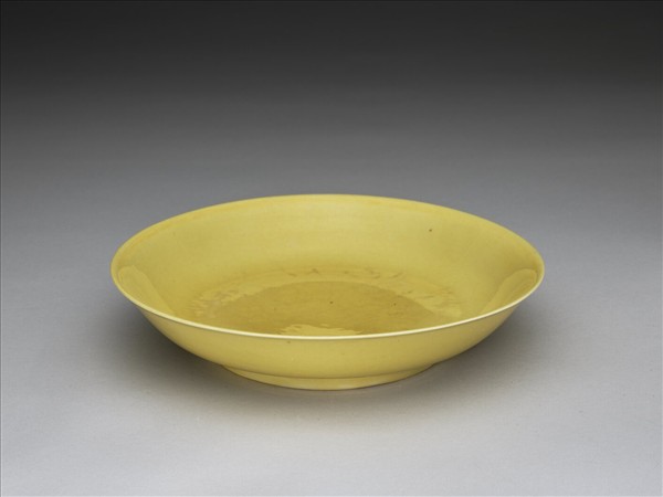 黃釉盤