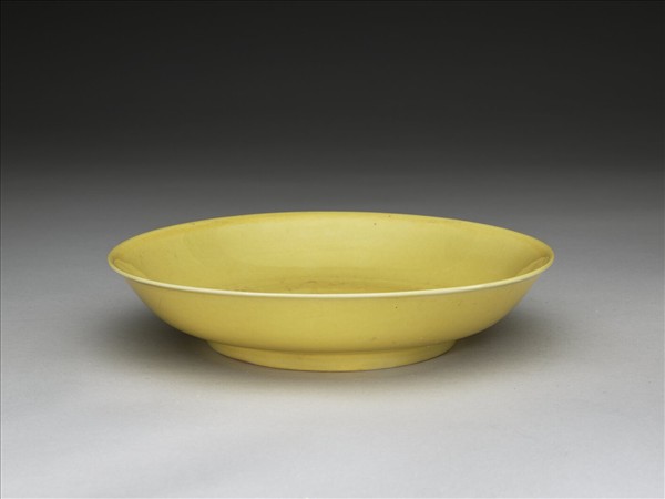 黃釉盤