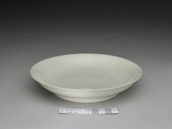 白釉錐拱鳳紋盤