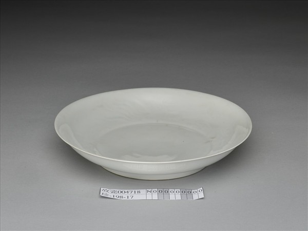 白釉錐拱鳳紋盤