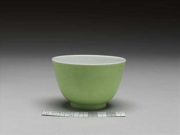 綠釉杯