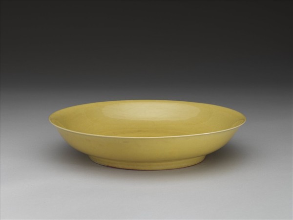 黃釉盤
