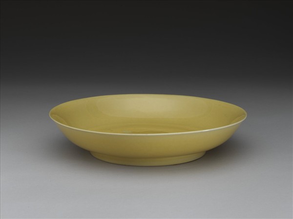 黃釉盤