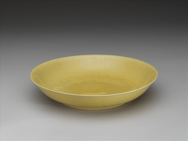 黃釉盤