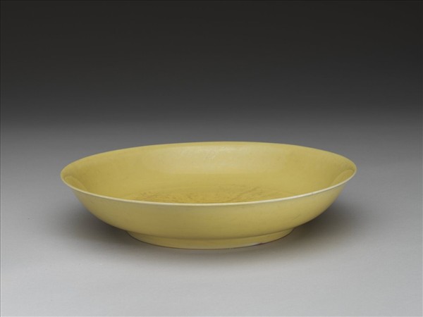黃釉盤