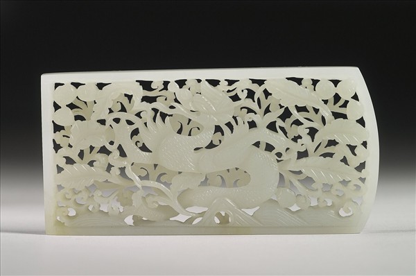 玉魚龍花草紋帶飾