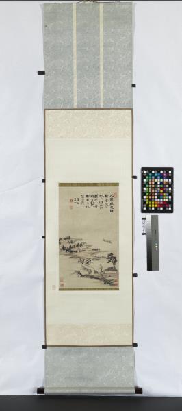 清石濤憶箇山僧圖　軸