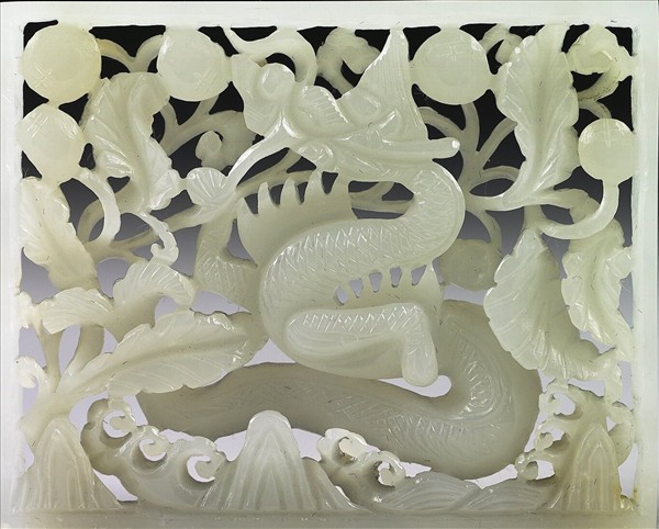 玉魚龍花草紋帶飾