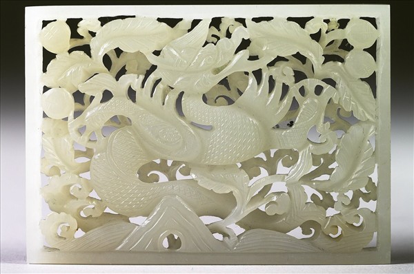 玉魚龍花草紋帶飾