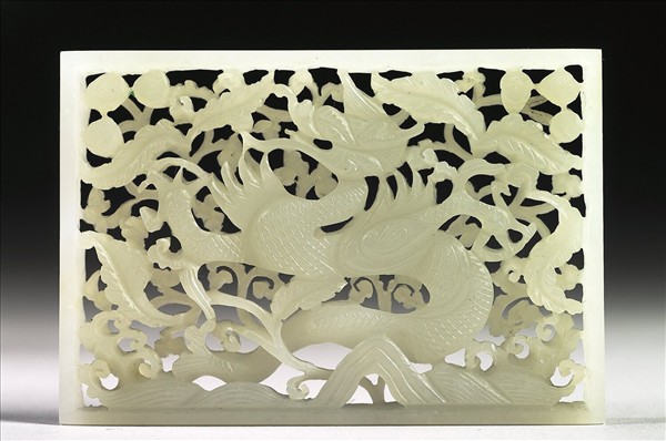 玉魚龍花草紋帶飾