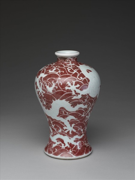 釉裡紅波濤龍紋梅瓶