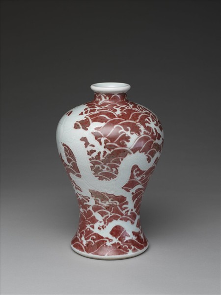 釉裡紅波濤龍紋梅瓶