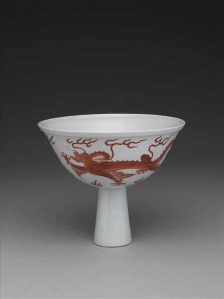 描紅雙龍戲珠紋高足碗