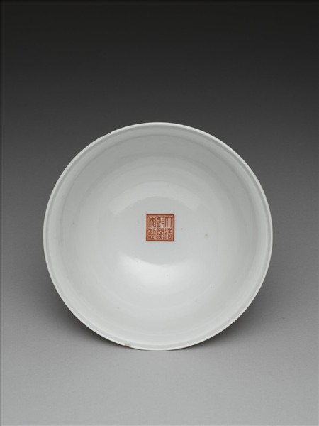 描紅雙龍戲珠紋高足碗