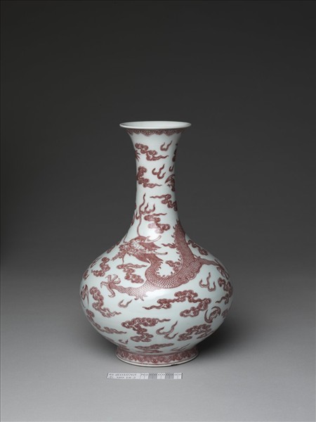 釉裡紅雲龍紋瓶