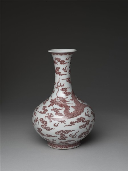 釉裡紅雲龍紋瓶