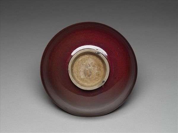 鈞窯 紫紅釉碗