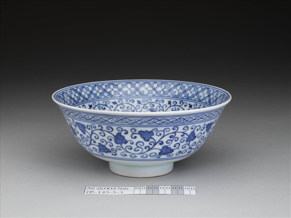 青花蓮塘紋碗
