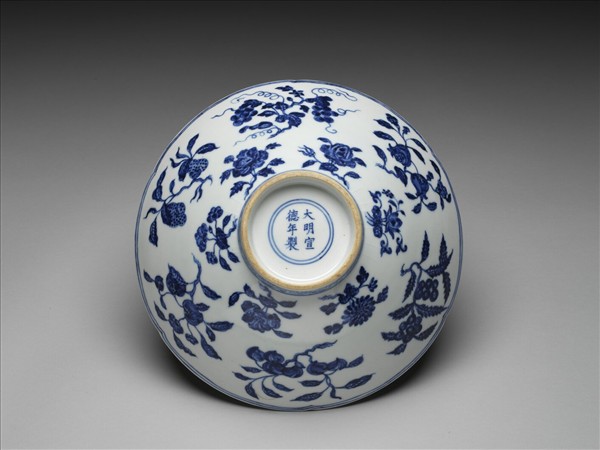 青花花果紋葵口碗