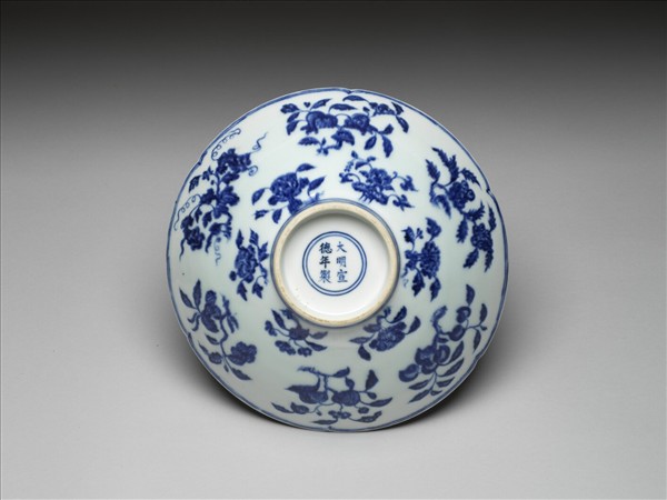 青花花果紋葵口碗