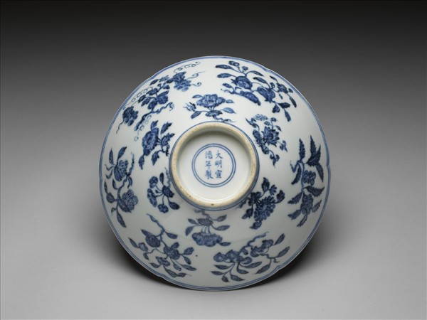 青花花果紋葵口碗