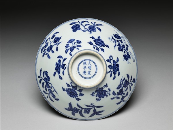 青花花果紋葵口碗