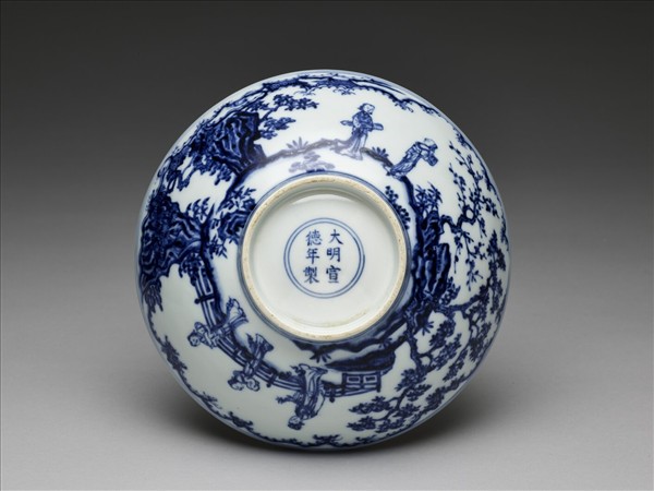 青花庭園仕女圖碗