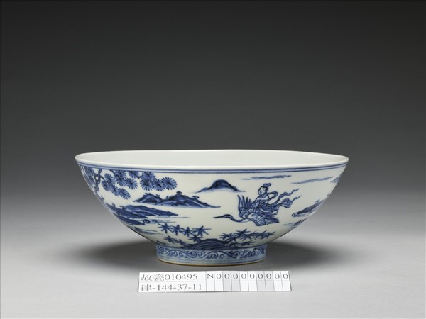 青花山水仙人圖碗