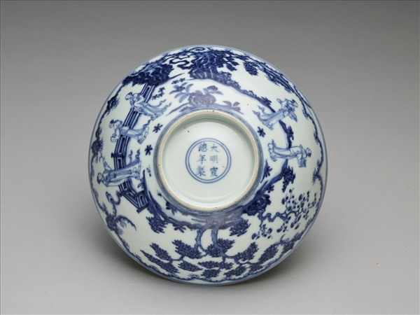 青花庭園仕女圖碗