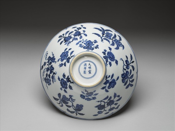 青花花果紋葵口碗