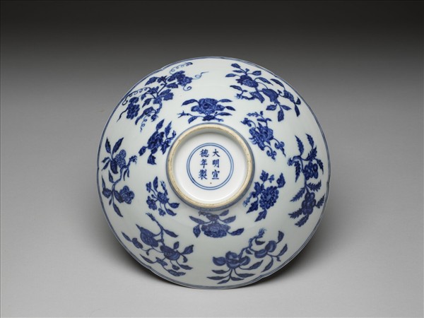 青花花果紋葵口碗